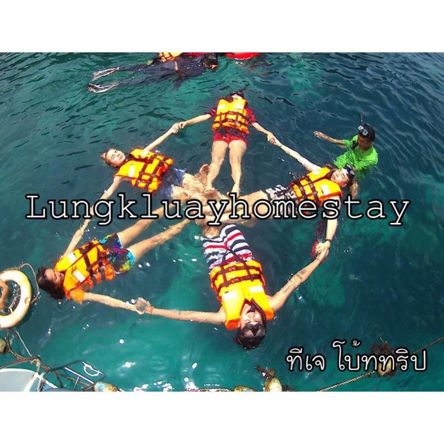 Lungkluay Homestay Ko Kut Esterno foto